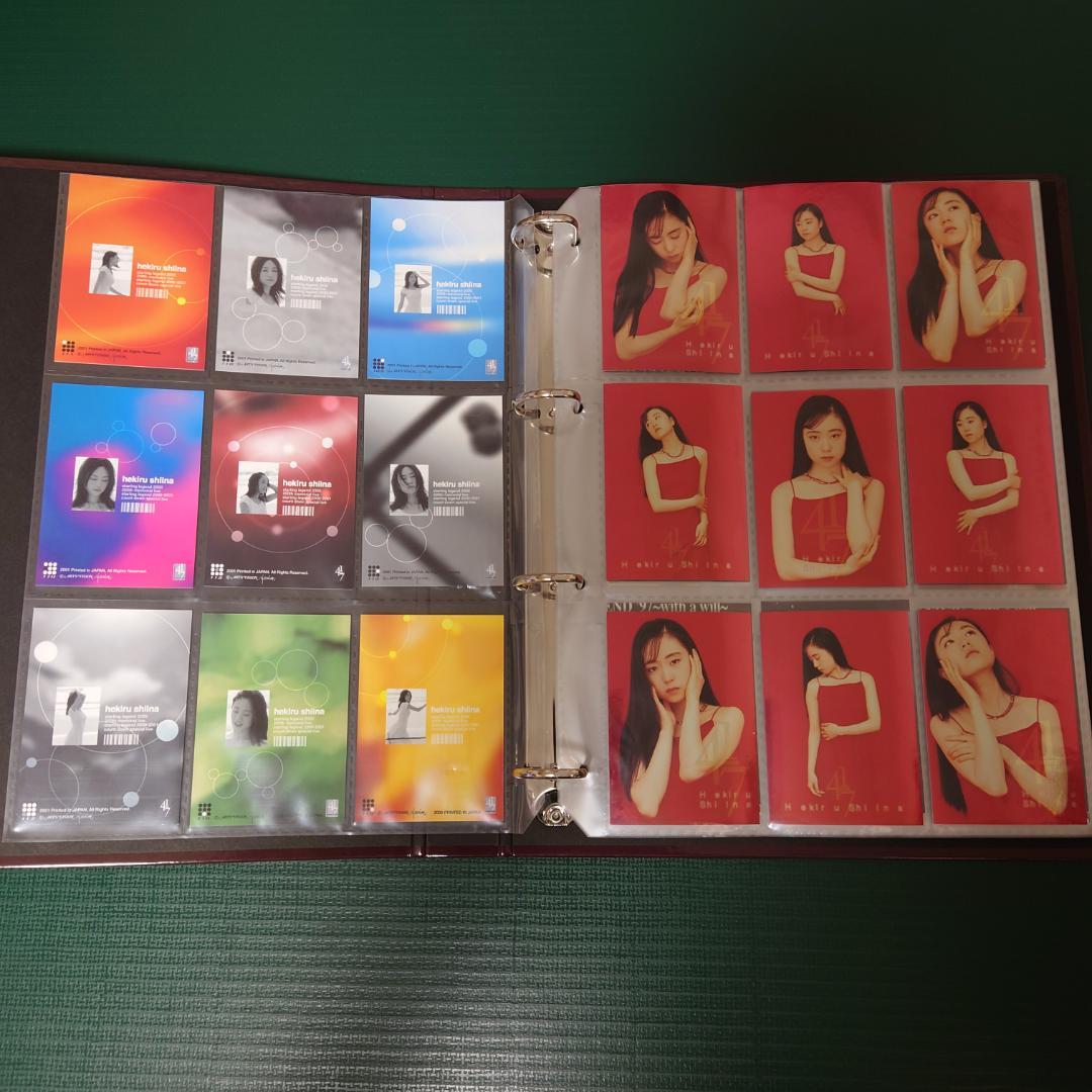 椎名へきるトレーディングカード第二弾108種フルコンプセット