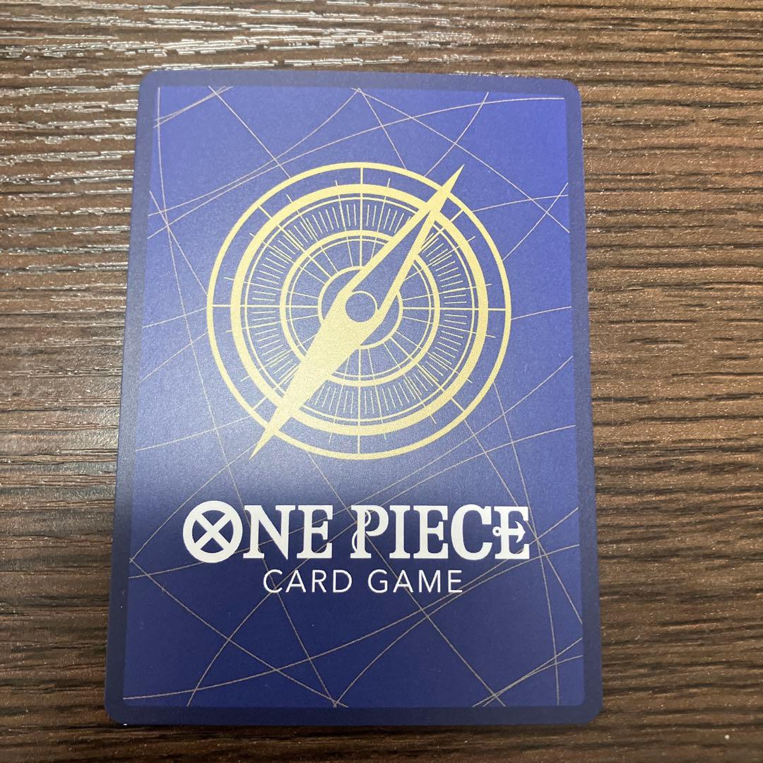 ワンピース カードゲーム モンキー・D・ルフィ シークレット パラレル