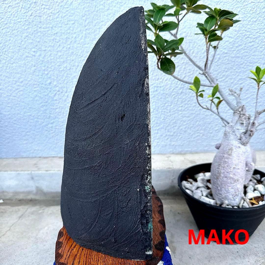 M1707☆アメジストドーム11.0Kg☆天然石　原石☆N50512