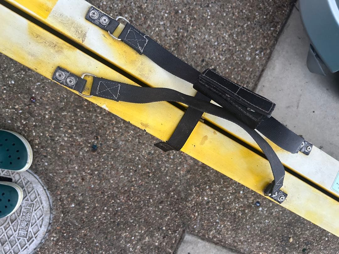 ダンロップダンスロープ ライトスリム R-285SL 折りたたみ式 軽量