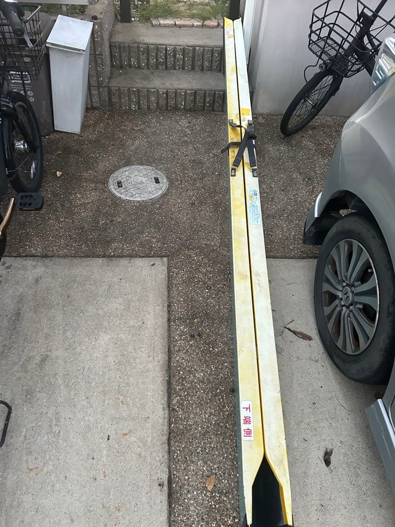 ダンロップダンスロープ ライトスリム R-285SL 折りたたみ式 軽量