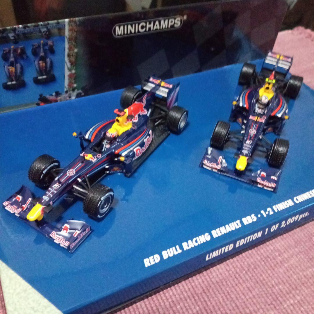 ミニチャンプス1/43レッドブルレーシングRB5 中国GP2009 1-2WIN