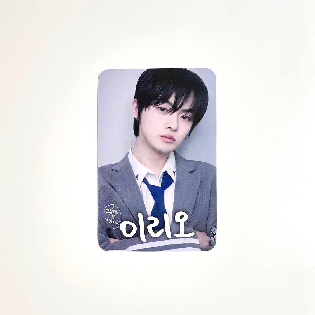 イリオ ALD1 ボイプラ2 トレカ アルファドライブワン カード フォト