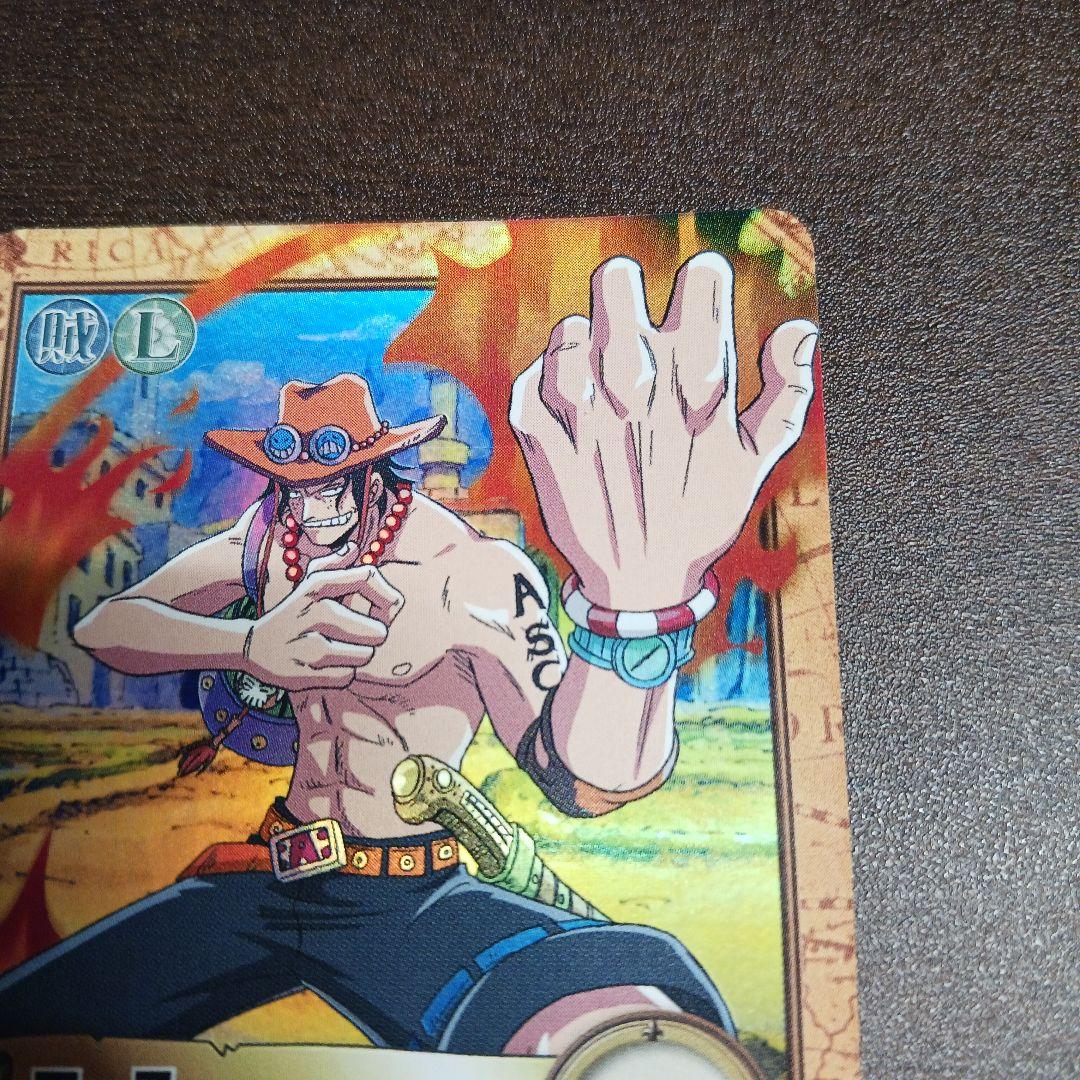ワンピース カードダス C531 エース 火拳 - メルカリ