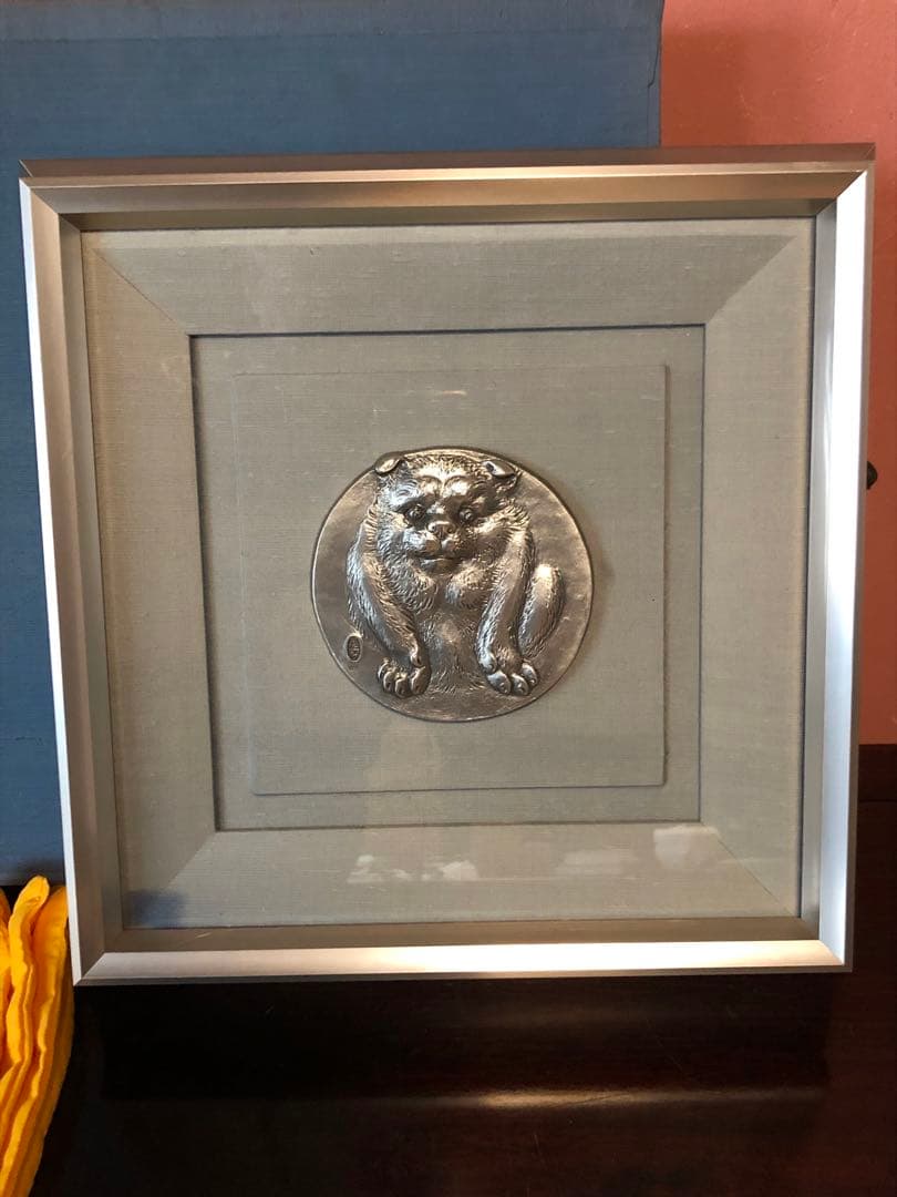 高村光雲　「福犬」純銀レリーフ額装