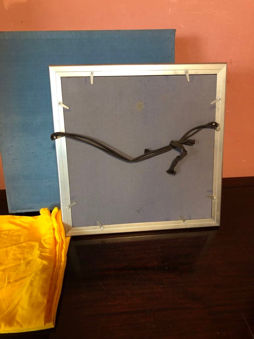 高村光雲　「福犬」純銀レリーフ額装