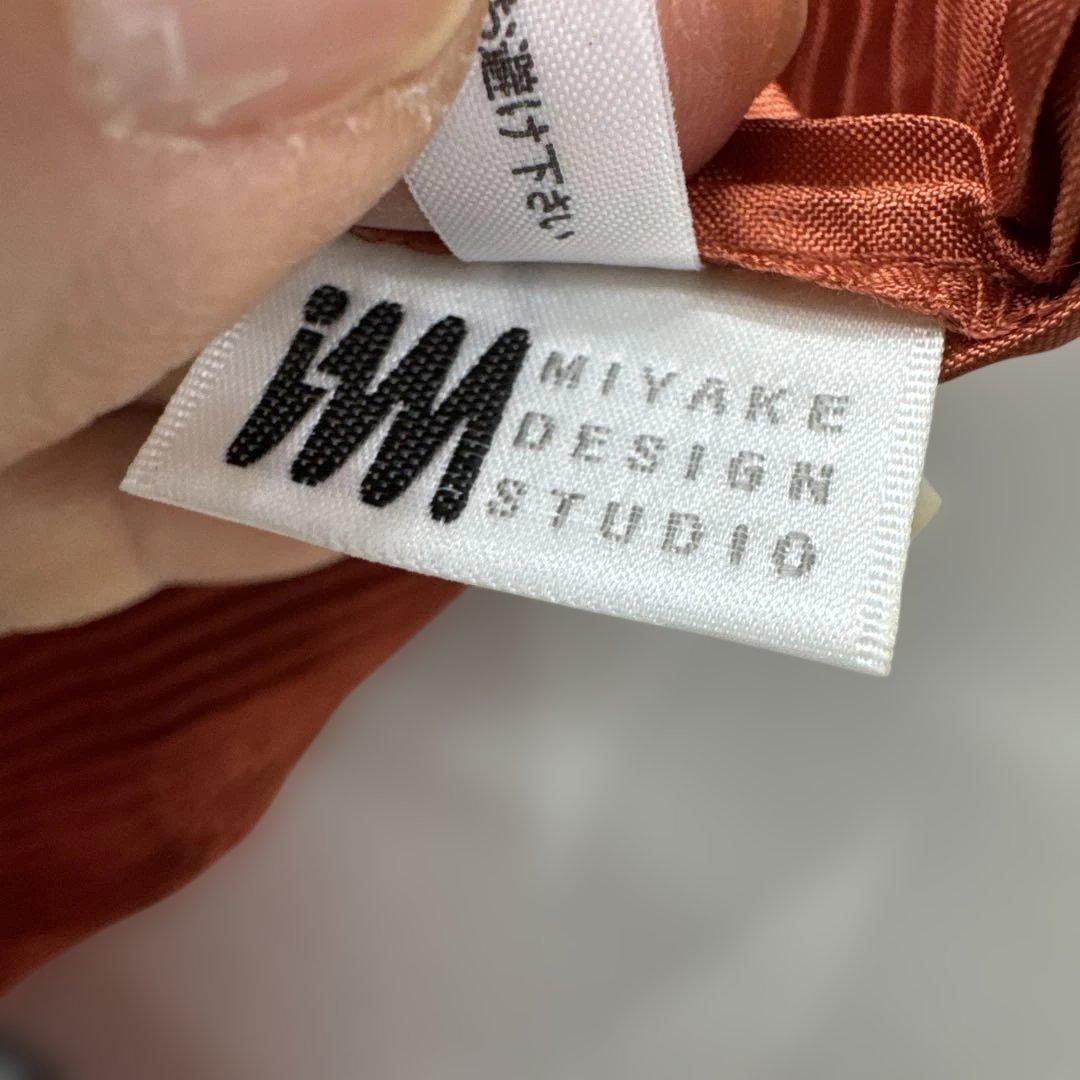 プリーツ プリーズイッセイミヤケ エプロン