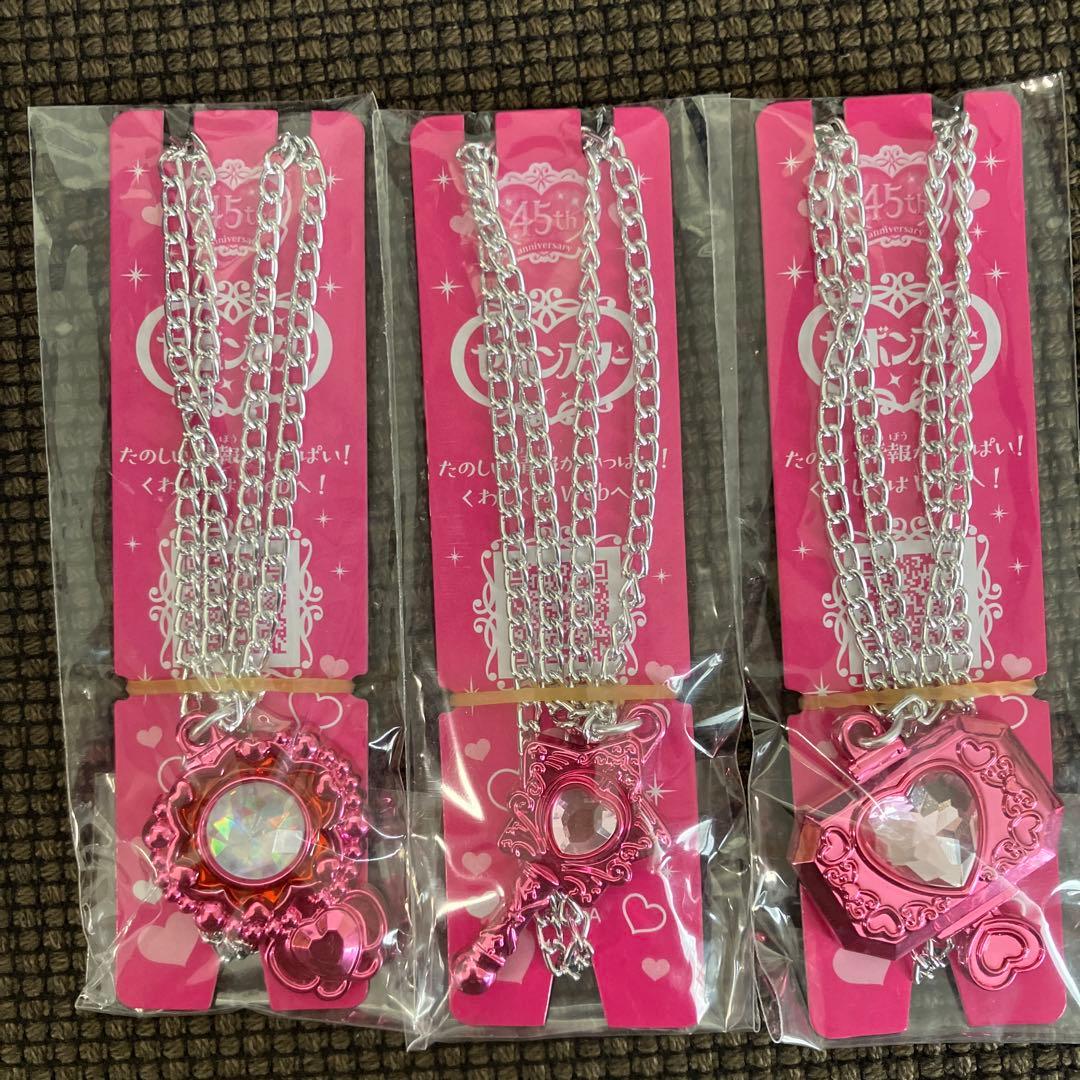 セボンスターレア ネックレス 45周年 - メルカリ