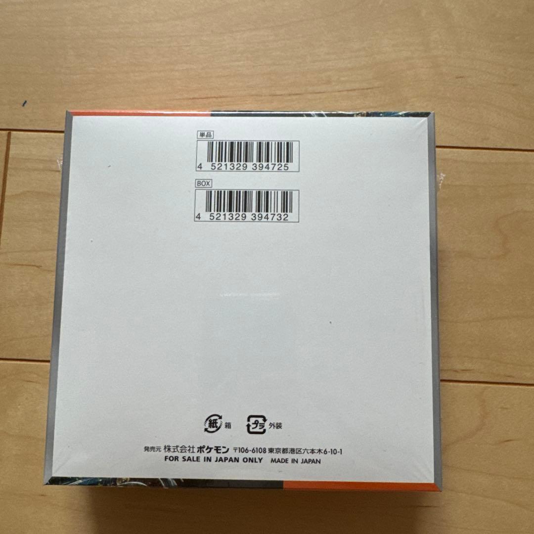 【まじしゃん】