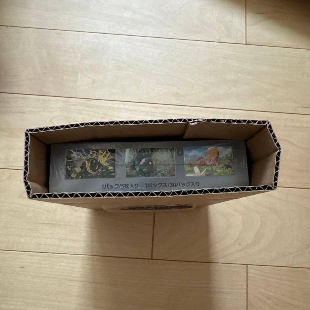 【まじしゃん】