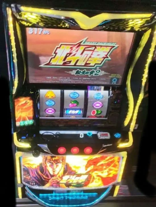 パチスロ実機 北斗の拳 転生の章2 スマスロユニット付 - メルカリ