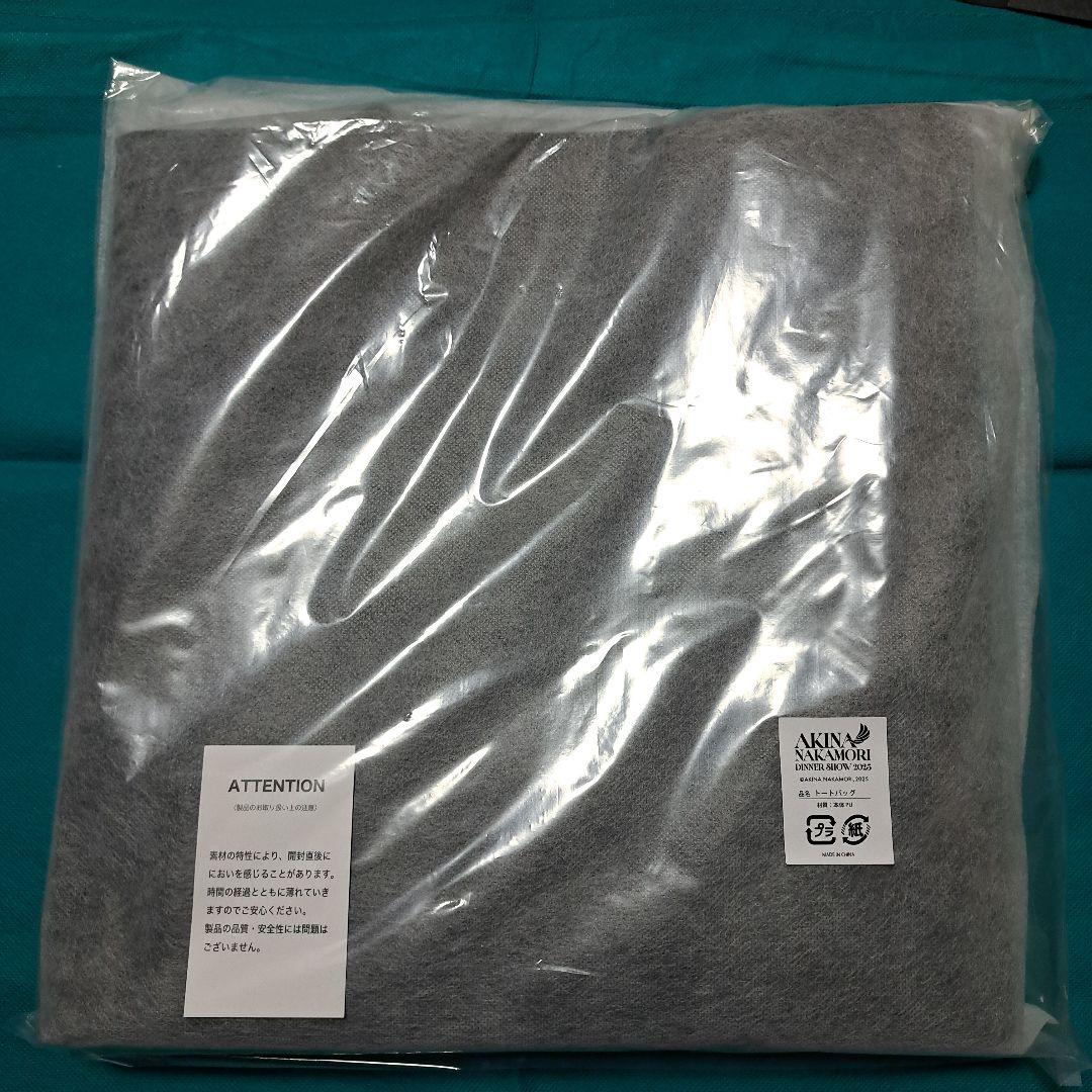 中森明菜 2025.12月ディナーショー バック 他 - メルカリ