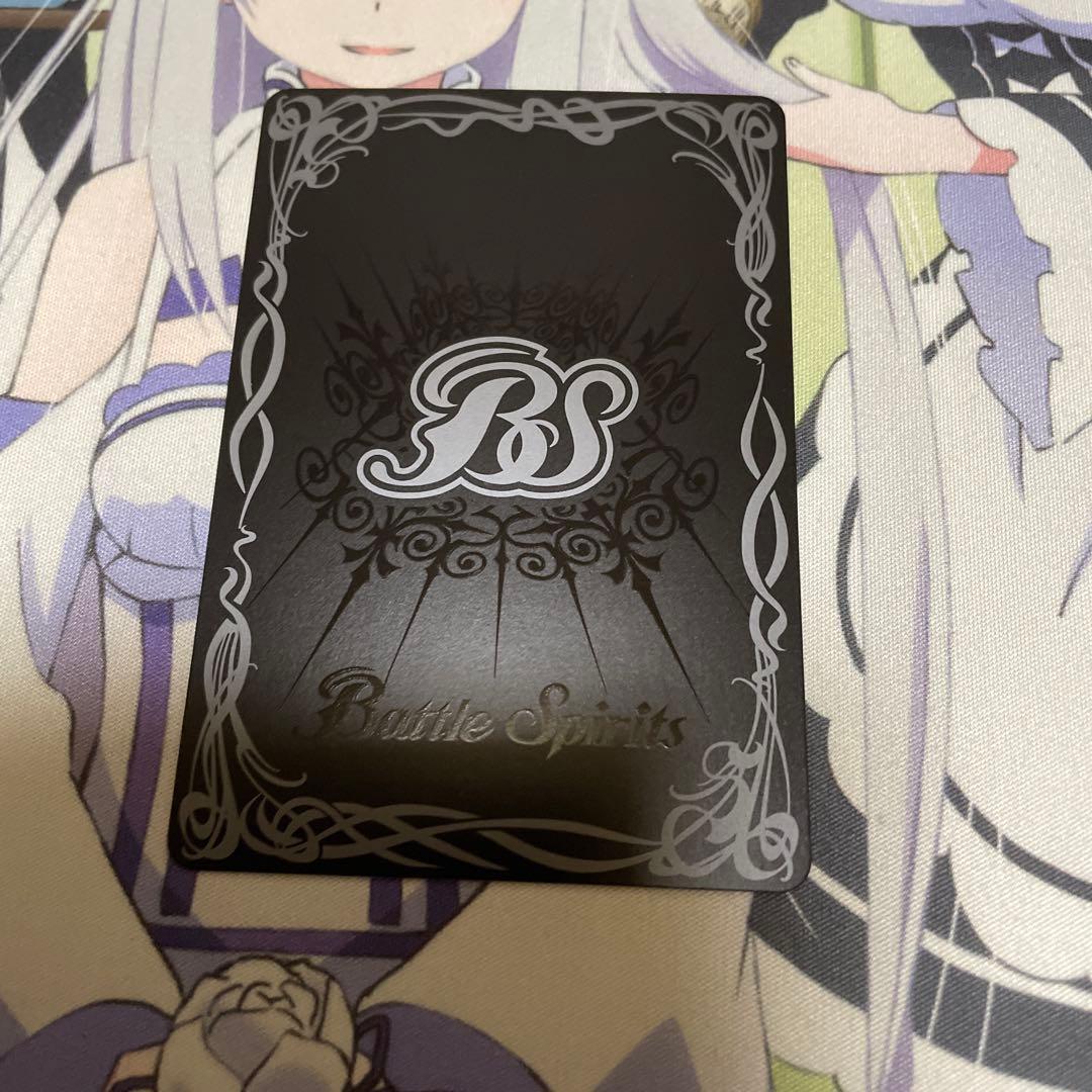 バトスピ 馬神弾 リバイバル - メルカリ