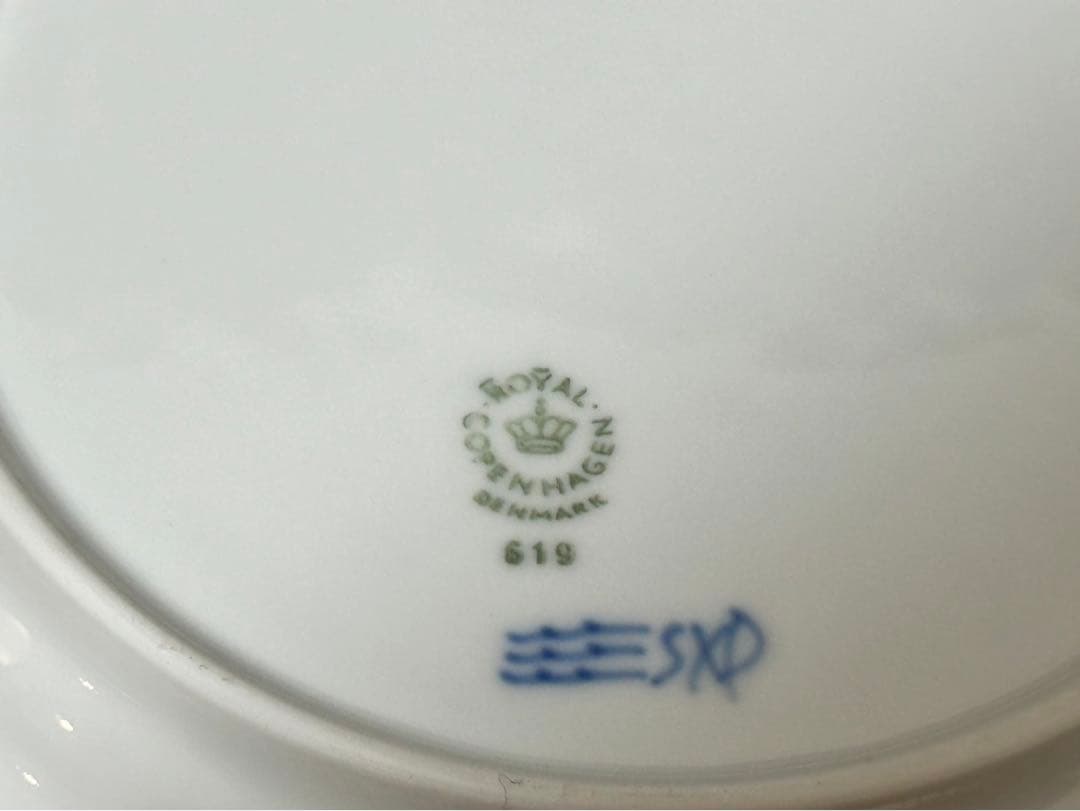 最終値下げ　コペンハーゲン　皿　ブルーフルーテッド フルレース