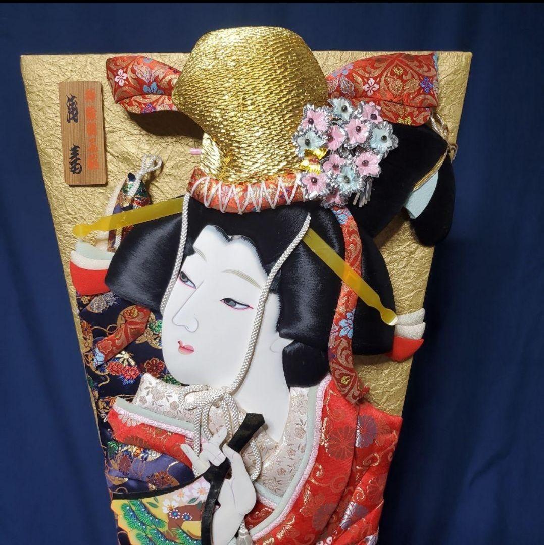 美品 御羽子板飾り 押絵羽子板 28号 大型
