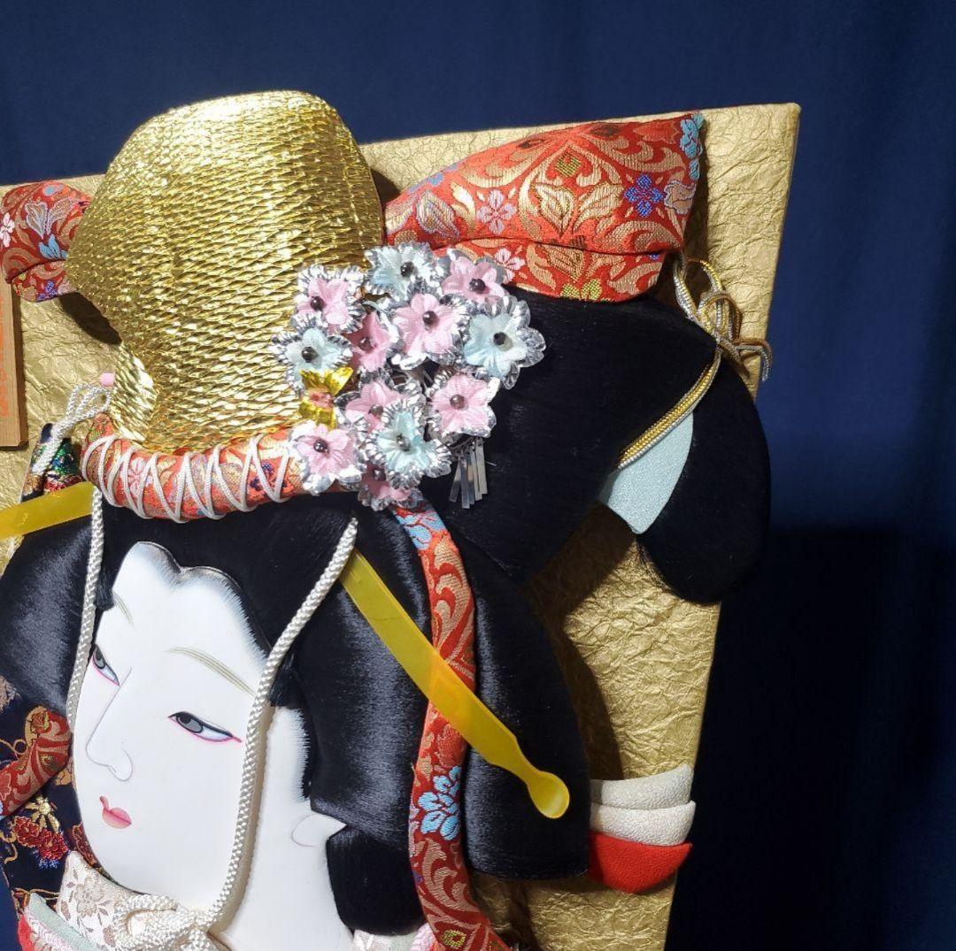 美品 御羽子板飾り 押絵羽子板 28号 大型