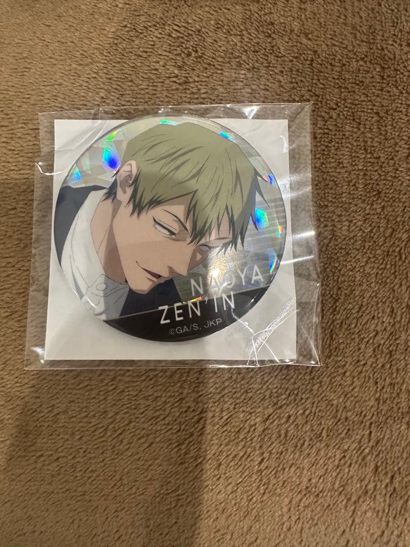 呪術廻戦 死滅回游 禪院直哉 ホログラム缶バッジ ドブカス 禅院 渋谷