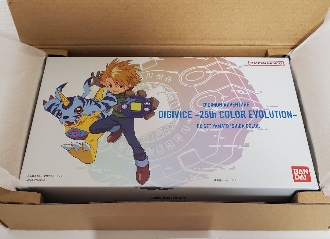 デジヴァイス-25th COLOR EDITION DXセット-石田ヤマトカラー デジモンアドベンチャー デジヴァイス -25th COLOR EVOLUTION- DX