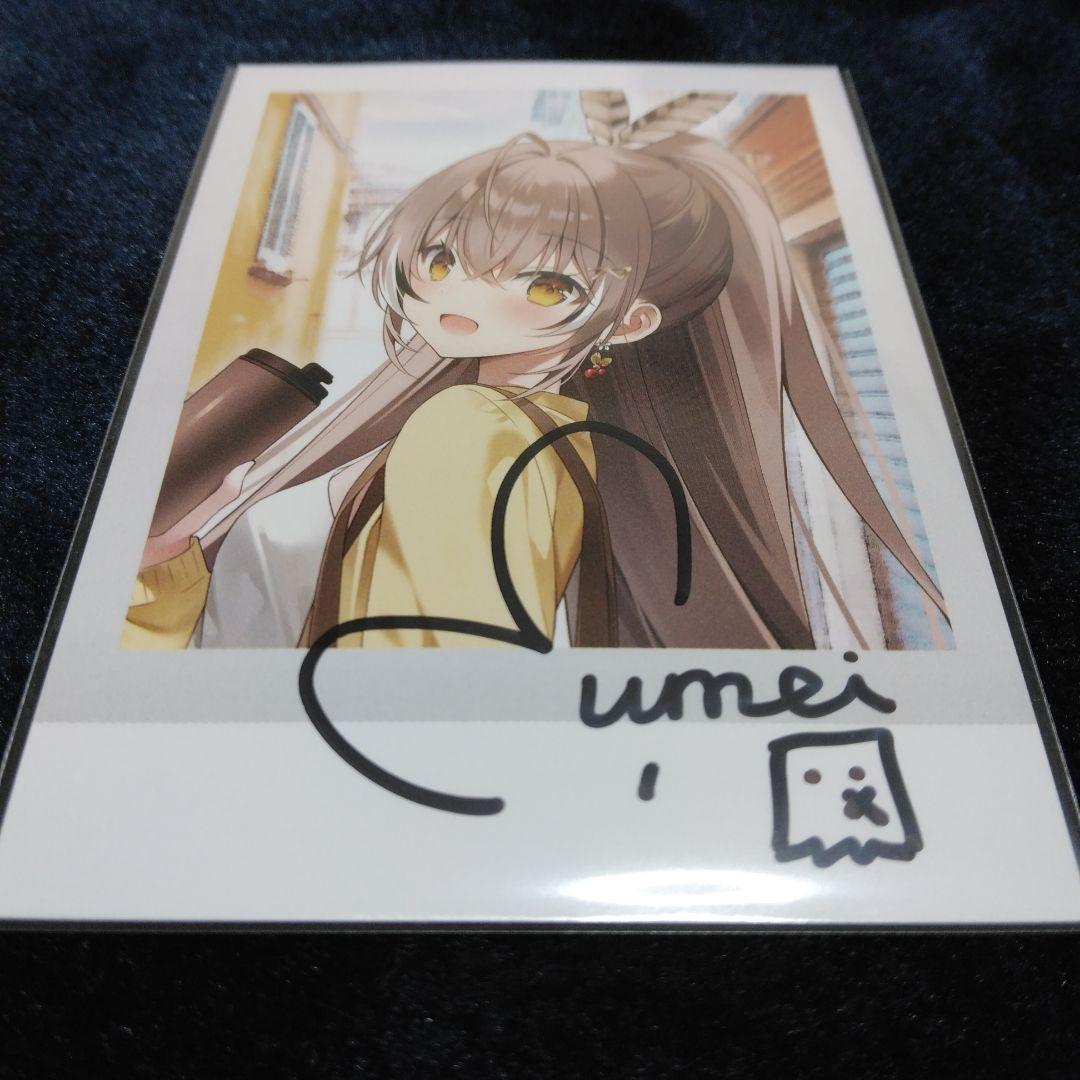 七詩ムメイ 直筆サイン入り WERI描き下ろし チェキ風ブロマイドカード