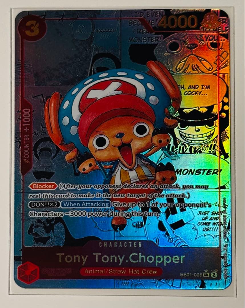 英語版】トニートニー・チョッパー SR スーパーパラレル(コミパラ