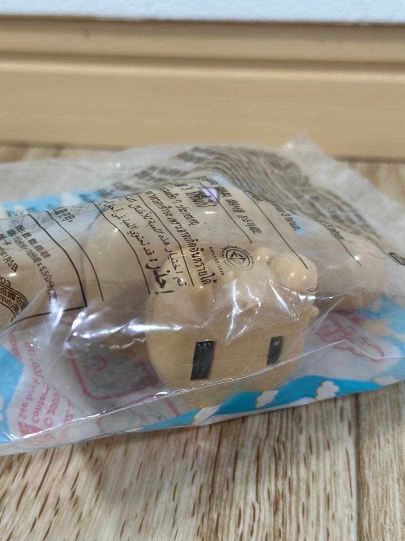 希少！未開封 一点のみ マクドナルド シナモンロールモカ ハッピー