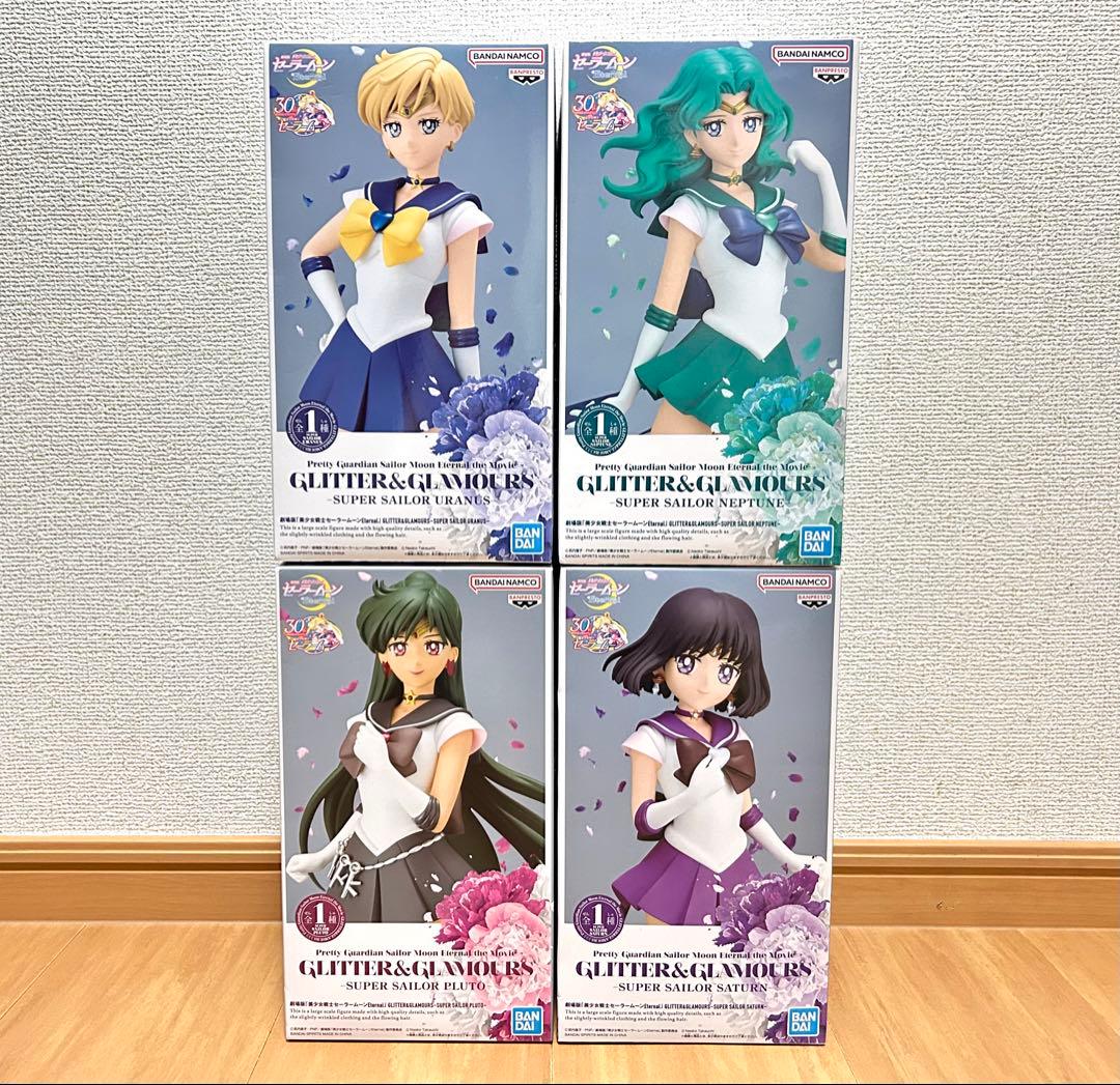 未開封】美少女戦士セーラームーン GLITTER&GLAMOURS 4点セット - メルカリ