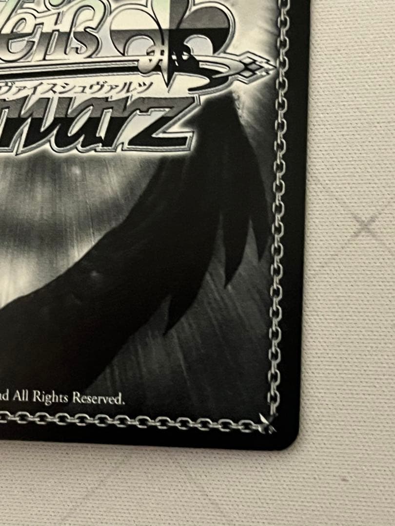 ws ヴァイスシュヴァルツ　加速世界の絆 黒雪姫　sp サイン