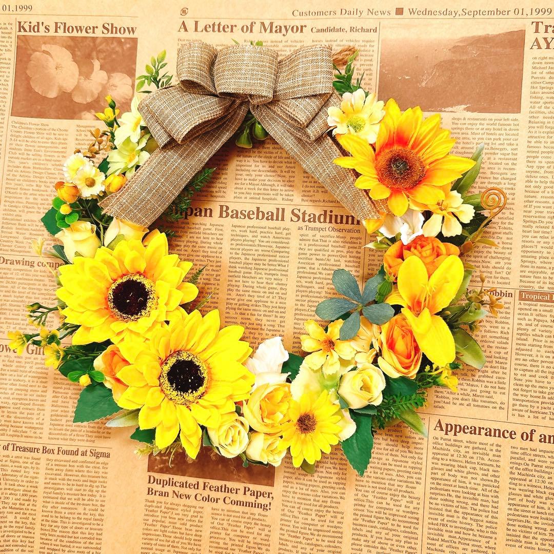 ひまわりのリース　ご注文承ります♪