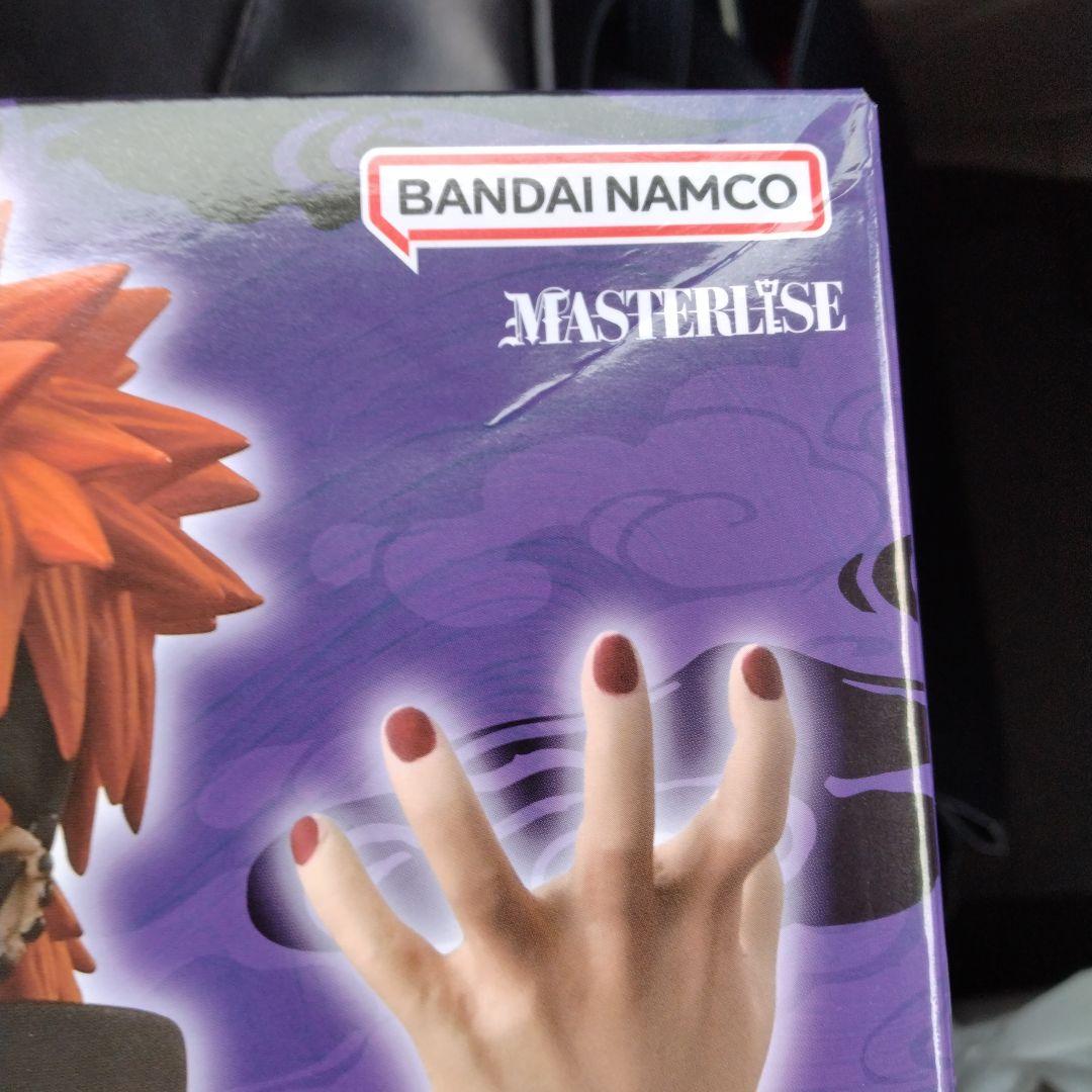 一番くじ NARUTO MASTERLISE 自来也 ペイン ひなた フィギュア