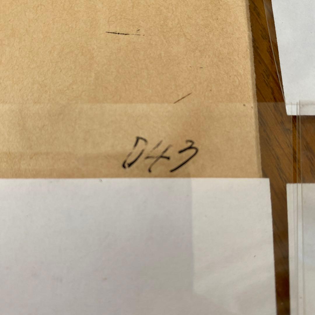 名探偵コナン　瞳の中の暗殺者　セル画　cel 3点