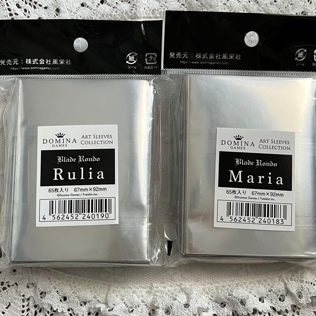 DOMINA スリーブ Blade Rondo Rulia Maria 65枚 - メルカリ