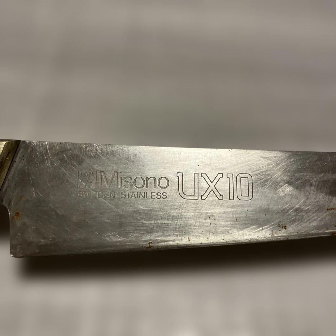 包丁【サビあり】ミソノ ＵＸ10 包丁　18cm