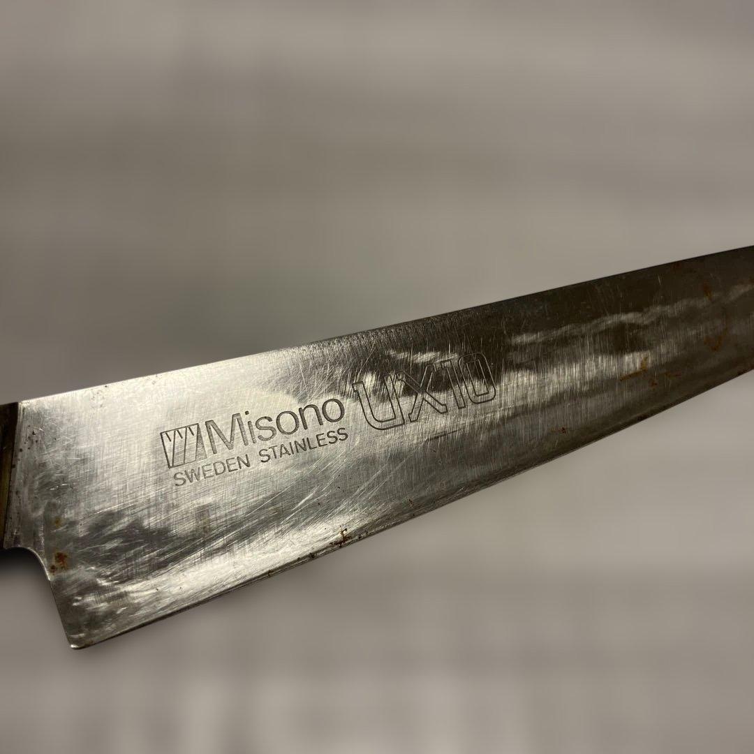 包丁【サビあり】ミソノ ＵＸ10 包丁　18cm