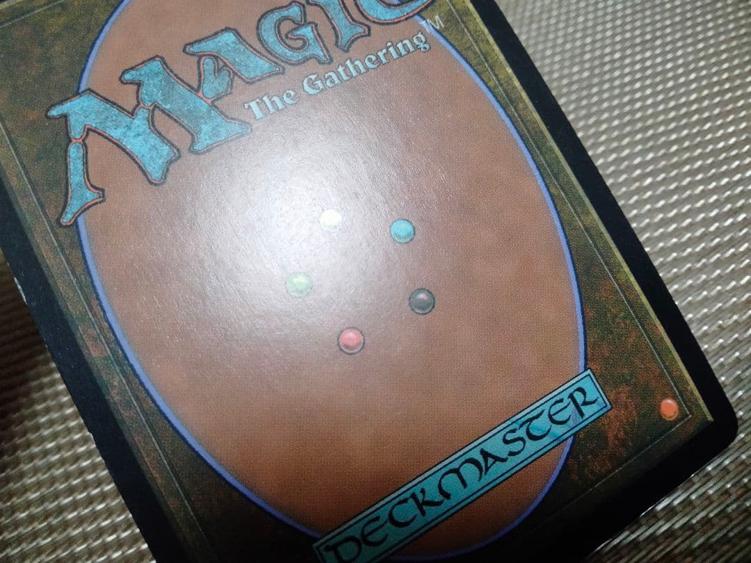 新たなるファイレクシア foil 審問官の総督 日本語 1枚 - メルカリ