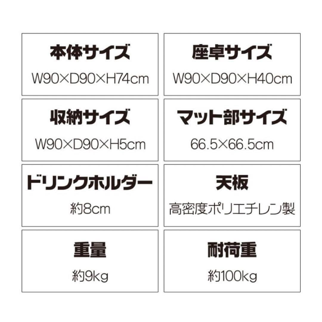 【新品】麻雀卓 麻雀テーブル ブラック 家庭用 折りたたみ式 座卓 高品質