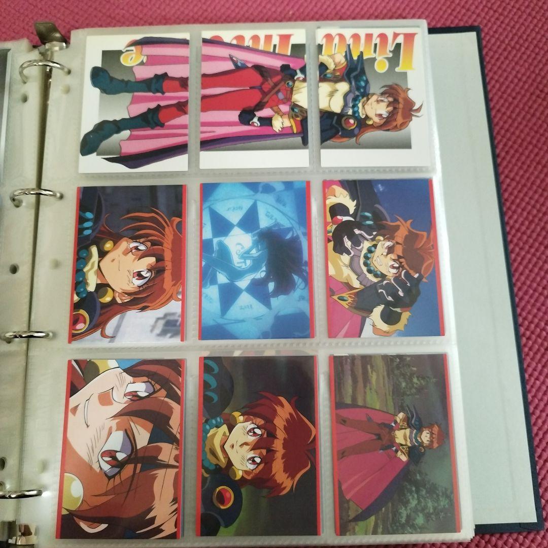 1996年スレイヤーズ むうびぃすぺしゃるトレーディングカード