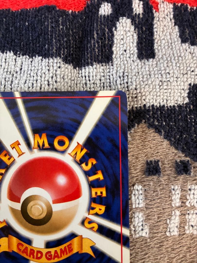 ルギア　ポケカ　ポケモンカード　旧裏