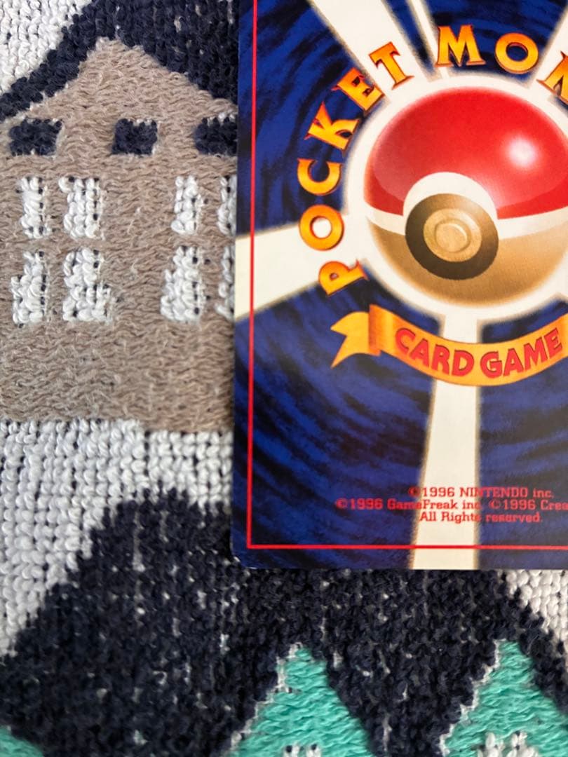 ルギア　ポケカ　ポケモンカード　旧裏