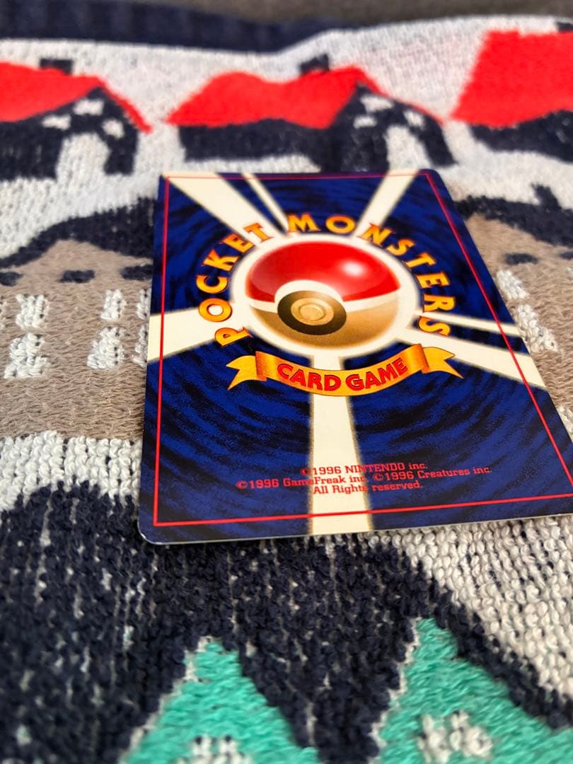 ルギア　ポケカ　ポケモンカード　旧裏