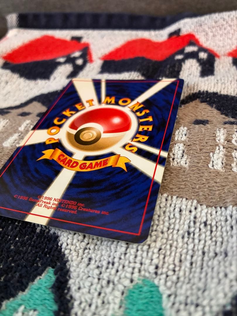 ルギア　ポケカ　ポケモンカード　旧裏