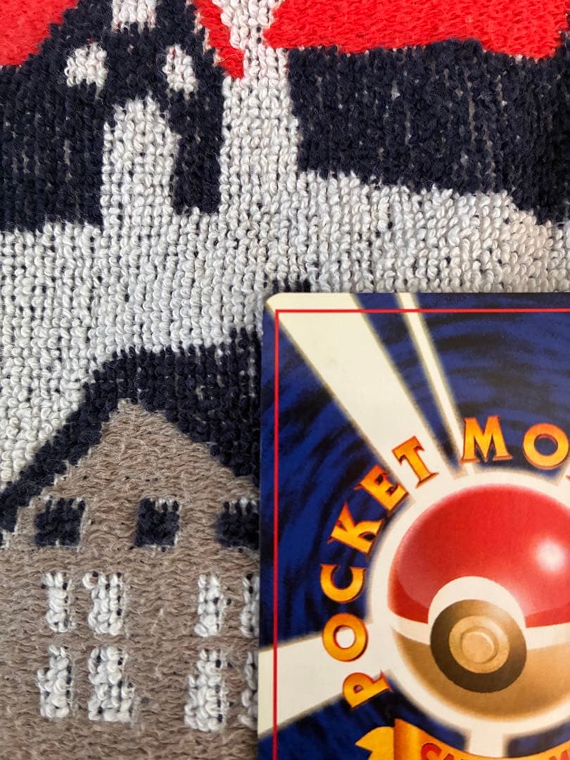 ルギア　ポケカ　ポケモンカード　旧裏