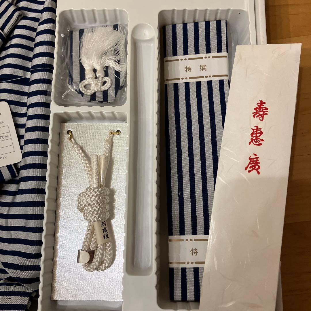 七五三　男の子　Lサイズ　はこせこセット