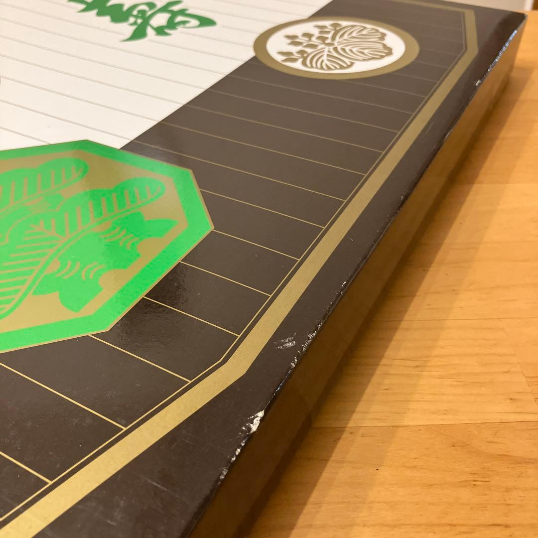 七五三　男の子　Lサイズ　はこせこセット