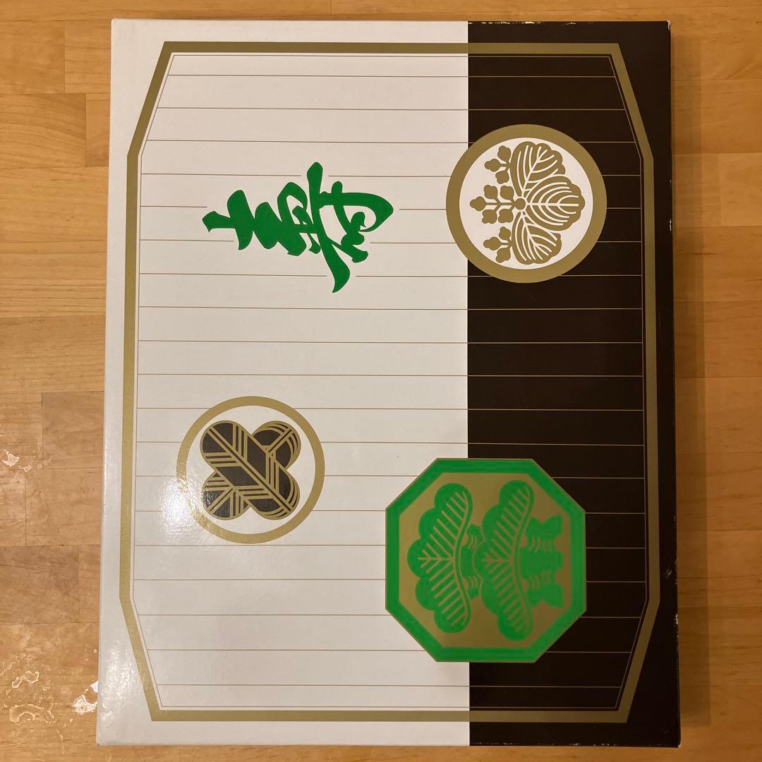 七五三　男の子　Lサイズ　はこせこセット