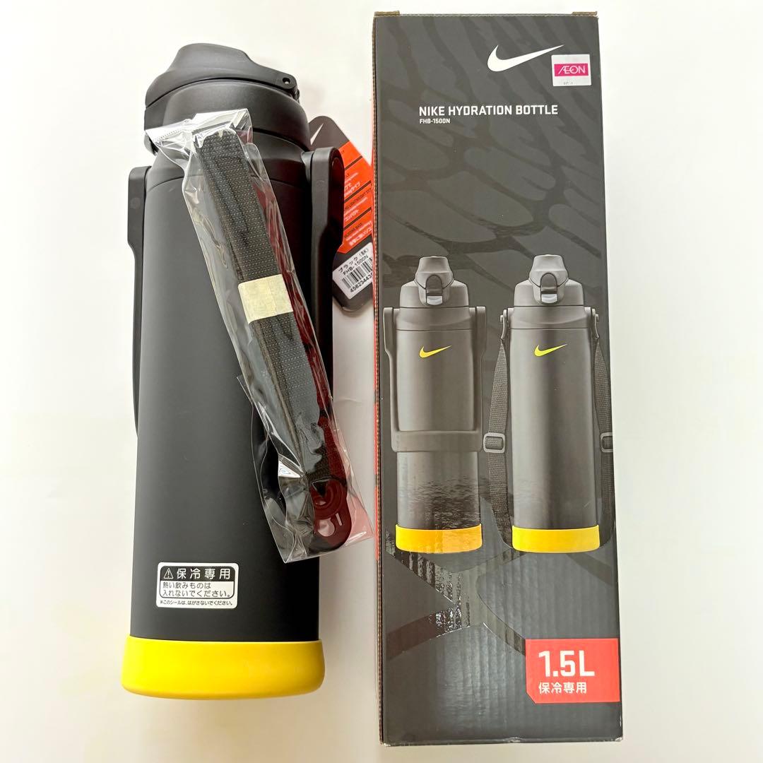 【新品 未使用】サーモス/Nike Hydration Bottle 1.5L