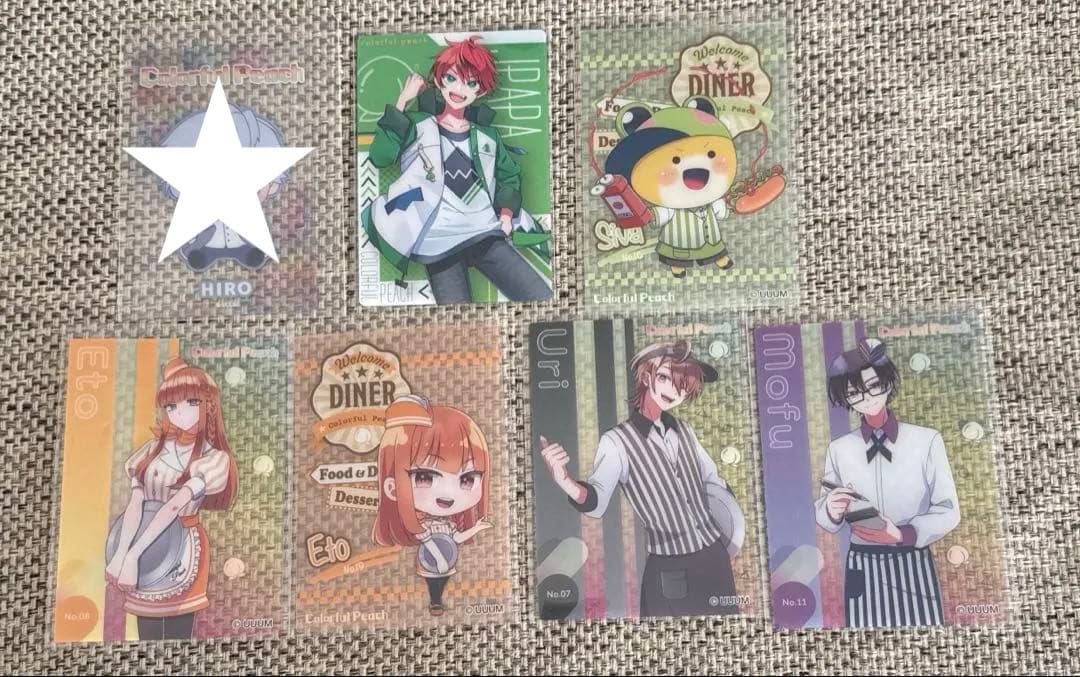 カラピチ　ヒロくん　まとめ売り