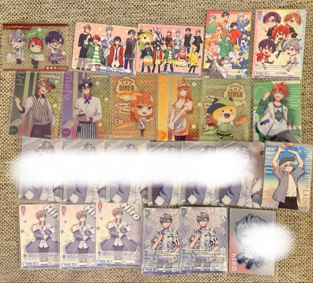 カラピチ　ヒロくん　まとめ売り