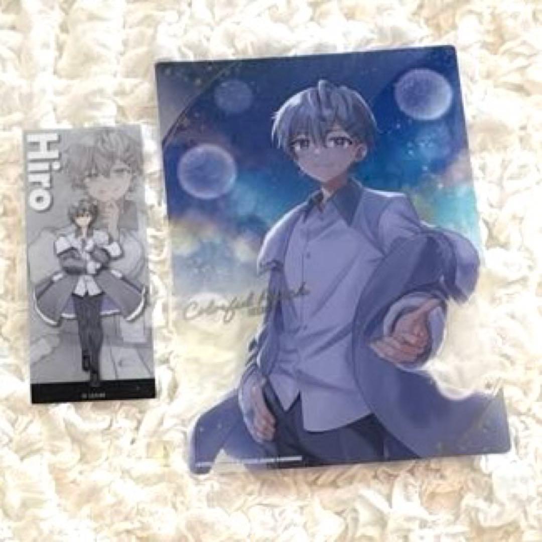 カラピチ　ヒロくん　まとめ売り