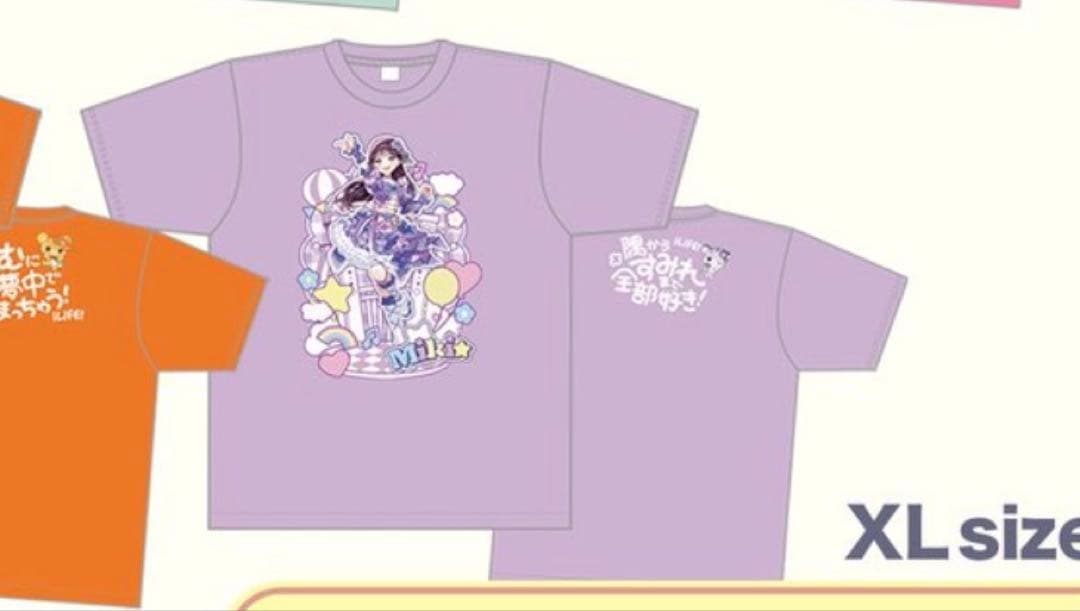 純嶺みき 推し Tシャツ XL - メルカリ