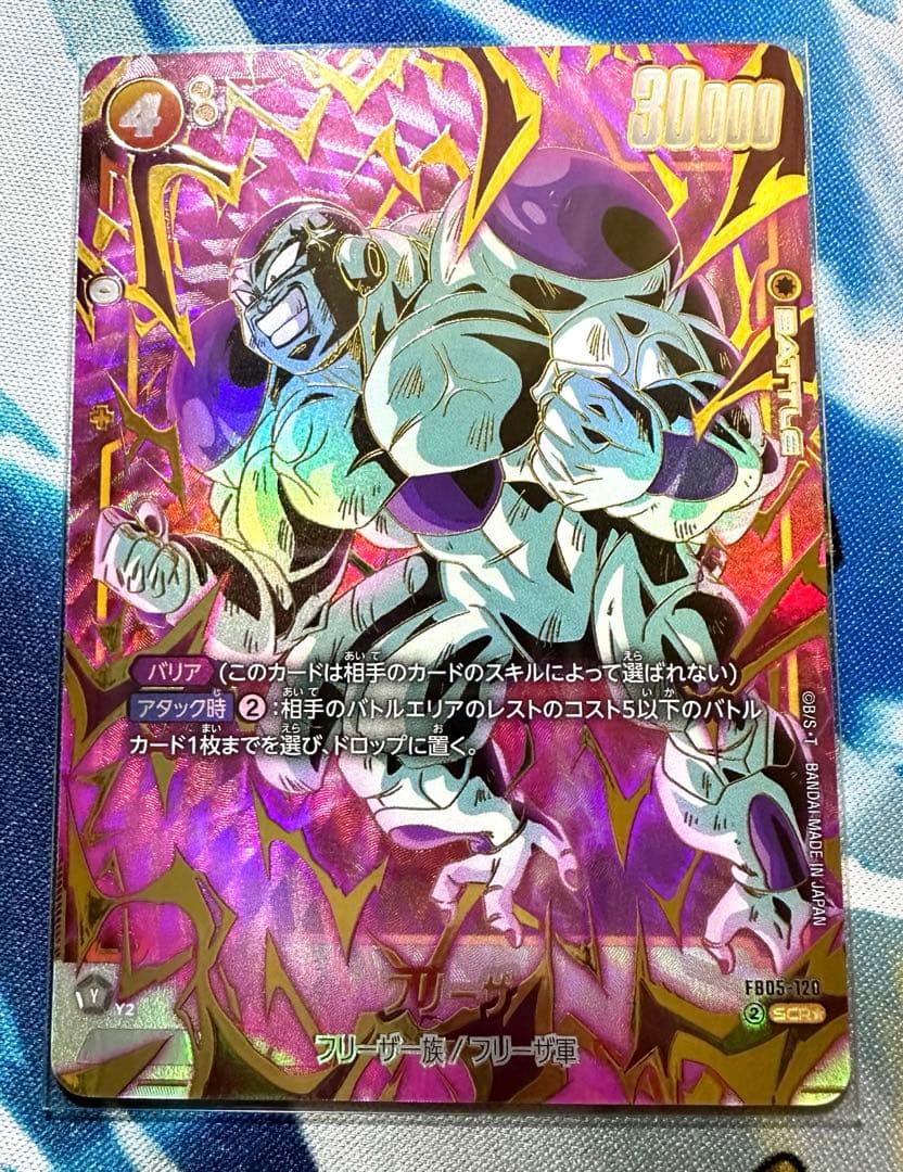 フュージョンワールド　SCR パラレル　【完全美品】 1弾〜5弾コンプリート